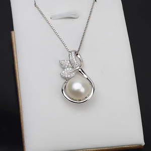 จี้เงินแท้ S925 รูปดอกไม้ ฝังมุก 11-13 มม. ถาดเปล่าสำหรับผู้หญิง ทำเครื่องประดับ DIY ส่วนตัว คอลเลคชั่น 818 - Product Image 1