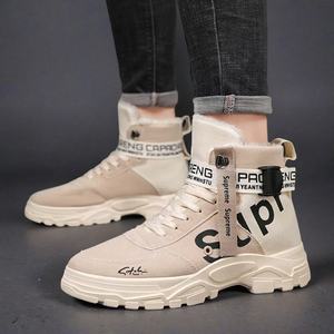 Chaussures décontractées à lacets <span class=keywords><strong>pour</strong></span> homme, vente <span class=keywords><strong>en</strong></span> gros, baskets de qualité supérieure, bottes <span class=keywords><strong>pour</strong></span> homme, bottes Martin - Product Image 6