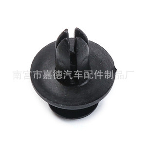 Automotive Plastic <b>Clip</b> 6mm Expansion Screw 15mm Head 13.8mm Length For <b>Car</b> Repair Replacement Part Number 174 - Product Image 4