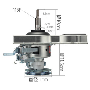 Embrayage de machine à laver XQS50-0566 28,5 cm x 19 cm, pièce de boîte de vitesses en acier 3474 - Product Image 3