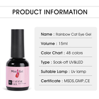 MissGel fourniture d'ongles œil de chat arc-en-ciel vente en gros de vernis à ongles personnalisé sans Hema organique végétalien magnétique 9d UV
