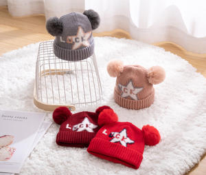 <span class=keywords><strong>Bonnet</strong></span> pour bébé <span class=keywords><strong>tricot</strong></span>é à bas prix pour enfants <span class=keywords><strong>Bonnet</strong></span> à pompon avec étoile de chance pour bébé de <span class=keywords><strong>18</strong></span> à 36 <span class=keywords><strong>mois</strong></span> - Product Image 2