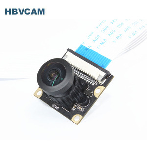 NVIDIA-Placa de desarrollo JETSON NANO IMX219 de 8MP, módulo de cámara con gran angular de 120 grados - Product Image 5