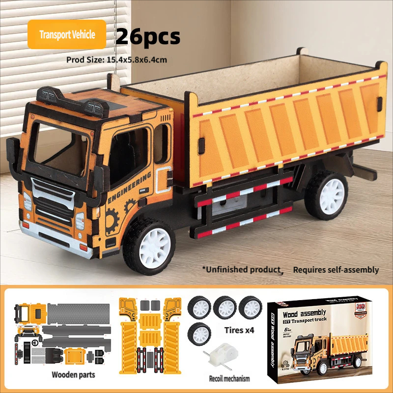 รถบรรทุกขนส่งแบบดึงถอยหลัง 26 ชิ้น [บรรจุในกล่องสี]