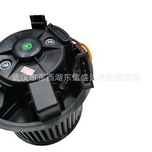 มอเตอร์โบลเวอร์ Citroen Peugeot รุ่น 1611912880 สำหรับอะไหล่ทดแทนปี 2008 - Product Image 4