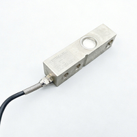 Celda de Carga SQB de Acero Aleado con Viga Compartida de 0.5t, 1t, 1.5t, 2t, 2.5t, Apta para Básculas de Plataforma y de Suelo