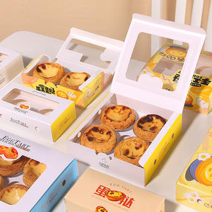 Cajas para Pasteles AT PACK, Cajas Desechables Hechas a Mano de Cartón de Alta Gama para Empacar Tartas de Huevo, Cajas para Empacar Alimentos Personalizables - Product Image 4