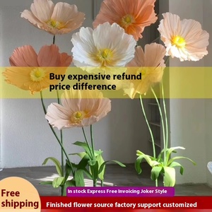 <span class=keywords><strong>Yu</strong></span> Meiren Faux fleur en papier de simulation géante pour fenêtre décorative et mise en page d'activité Mei <span class=keywords><strong>Chen</strong></span> centre commercial fleur décorative - Product Image 4