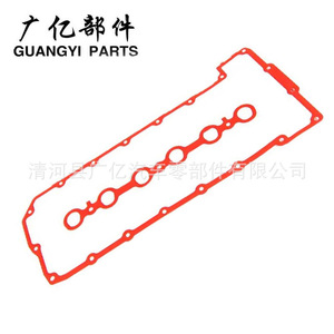 Guangyi Parts Valve Cover <b>Gasket</b> 11127529351 For BMW Standard Size - Product Image 3