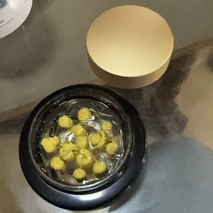 Produits de soin et de beauté de haute qualité 55g : Crème et lotion pour le visage, blanchiment, crème réparatrice de la barrière cutanée - Product Image 6
