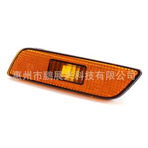 Luz de guardabarros del parachoques delantero Volvo S80 9188263 Cubierta de señal de giro ABS Fabricado en Alemania - Product Image 4