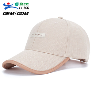 หมวกเบสบอลเรียบง่ายคุณภาพสูงแบบใหม่ของ RongGuang สำหรับผู้หญิงและผู้ชาย เห<span class=keywords><strong>ม</strong></span>าะสำหรับกีฬากลางแจ้งและป้องกันแสงแดด - Product Image 1