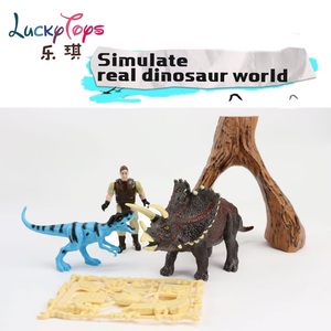 Juego de dinosaurio simulado con figura de plástico, accesorios de madera, mundo Animal, juguete educativo para edades tempranas para niños - Product Image 3