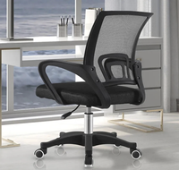 Chaise de bureau ergonomique pivotante confortable et économique 2026, en tissu maillé, réglable, moderne, pour la maison et le bureau