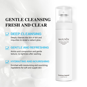 <span class=keywords><strong>Nettoyant</strong></span> <span class=keywords><strong>Visage</strong></span> Liquide Végétalien Bio Doux Apaisant Peaux Sensibles et Grasses <span class=keywords><strong>Nettoyant</strong></span> <span class=keywords><strong>Pores</strong></span> en Profondeur Contrôle du Sébum <span class=keywords><strong>Nettoyant</strong></span> Doux aux Acides Aminés - Product Image 3
