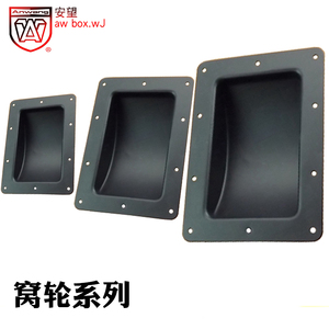 Accesorios para estuches de transporte Anwang: Ruedas metálicas grandes y paneles de foso empotrado para estuches de herramientas - Product Image 1