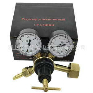 Réducteur de pression de dioxyde de carbone Hannover Mini 1,25 bars pour équipement de soudage - Product Image 3