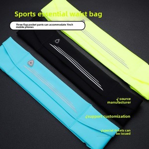 <span class=keywords><strong>Riñonera</strong></span> Deportiva para Correr, Antivibraciones, de una Sola Pieza, Invisible, para Maratón, Impermeable, Unisex, con Cierre de Gancho y Bucle - Product Image 4