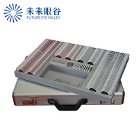 Best Quality Optical Optometry Test Box JP-266A Optical Trial Lens Set with Plastic Frame Rim for Eyesight Examination