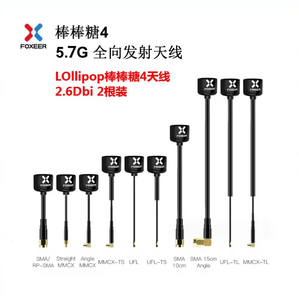 Antena Foxeer Lollipop 4 V4 5.8G 2.6Dbi RHCP SMA RPSMA UFL Recta/Angular 7.2g Molde Privado para Drones - Product Image 2