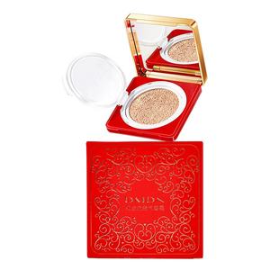 Kaqili rouge <span class=keywords><strong>doré</strong></span> couverture complète coussin d'air <span class=keywords><strong>BB</strong></span> crème imperméable longue durée coussin de maquillage <span class=keywords><strong>BB</strong></span> crème - Product Image 1