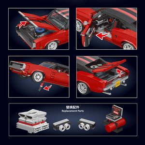 Новая форма King 10112 Skyline, игрушечный автомобиль, 1869/шт, Обучающий набор, набор кирпичей, сменная модель, конструктор для детей - Product Image 4