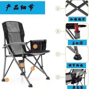 Chaise de camping pliante d'extérieur rectangulaire, portable, pliable, pour jardin, plage, pêche et usage extérieur S4577 - Product Image 4