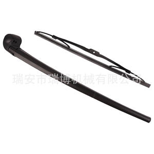 Bras de dégivreur arrière adapté pour AUDI A3 (importé) 8E9955407C - Product Image 3