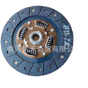 Disco de Embrague 41100-26021 para Vehículos Hyundai y Kia, Pieza de Repuesto para Transmisión - Product Image 5