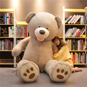 Ours en peluche géant américain à câliner, adorable jouet en peluche, rembourrage en coton PP, panda géant, cadeau d'anniversaire pour filles - Product Image 6