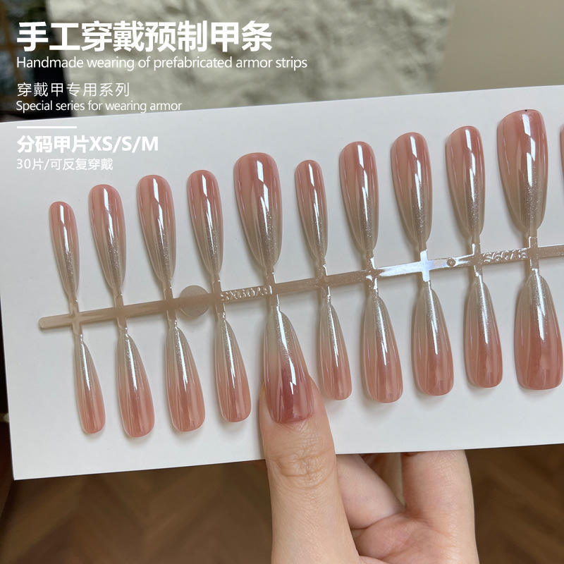 แผ่นสำเร็จรูป msxs ขนาดเต็มของ BY2394บอร์ด30ชิ้น