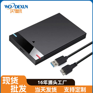 Ssd External Enclosure 2.5 Inch <b>Usb</b> 3.0 High Speed Data Transfer For Laptop Desktop <b>Storage</b> Solution - Product Image 4