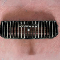 Rejilla Frontal para Chery Omoda 5 Tansuo 06 Edición Urbana JAECOO J7 602003767AA