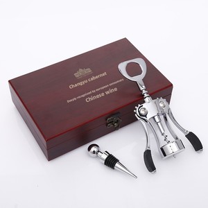 Sacacorchos de Lujo Tipo Wing, Juego de Sacacorchos para Camareros con Tapón para Botellas de <span class=keywords><strong>Vino</strong></span>, para Entusiastas del <span class=keywords><strong>Vino</strong></span> - Product Image 2