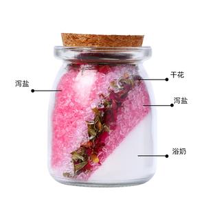 Mélange de sel de l'Himalaya, de la Mer Morte et d'Epsom à marque privée naturelle pour bain relaxant, avec mélatonine et huiles essentielles de lavande pour le soulagement musculaire - Product Image 5