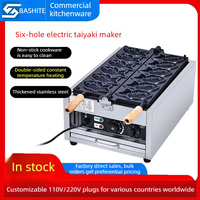 Vente directe usine : Machine à crêpes Six Poissons, Machine à gaufres grillées sculptées, Machine à poisson sculpté électrique, Machine à poisson sculpté au gaz