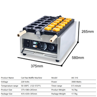 Gaufrier en forme de patte de chat en acier inoxydable 3000W Gaufrier professionnel antiadhésif pour patte de chat