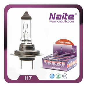 Ampoule halogène H7 12V 55W <span class=keywords><strong>PX26d</strong></span> NAITE, best-seller, pour éclairage extérieur automobile - Product Image 4