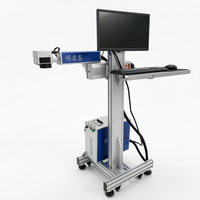 Machine de marquage laser à fibre Flying Style 1064nm IR avec logiciel EZCAD2, prend en charge le marquage d'images, le marquage de texte, les codes QR et les codes-barres