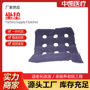 Supply of inflatable seat <b>cushions</b>, square chair <b>cushions</b>, wheelchair <b>cushions</b> with holes, and air pumps. - Product Image 3