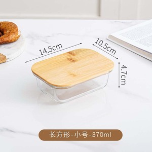 Couvercle en bois de bambou Boîte à lunch en verre Four à micro-ondes Bol de conservation des aliments de qualité alimentaire spécial Récipient alimentaire - Product Image 5