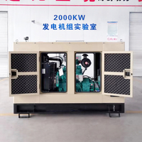 Groupe électrogène diesel super silencieux 100 kVA avec moteur Perkins, démarrage électrique, certifié CE