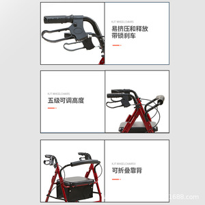 Kjt Wheelchairs Foldable Walker With Wheels And Brake Height Adjustable Lightweight For Elderly Mobility Aid - Product Image 1