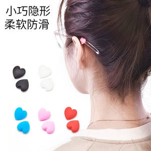 Crochets d'oreille en silicone en forme de cœur pour lunettes, coussin antidérapant, accessoires de lunettes doux et confortables, été 2023 - Product Image 1