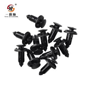 คลิปยึดกันชนรถยนต์ B16 500 ชิ้น/ถุง  หมุดยึดพลาสติกสีดำแบบกด  ถุง PE สำหรับรถยนต์  90505-<span class=keywords><strong>SXO</strong></span>-003 - Product Image 6