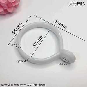 Plastic C Shape Curtain Rings <b>Hooks</b> Clips Curtain Hanging <b>Hooks</b> Curtain <b>Hooks</b> - Product Image 4