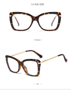 TR90 y de Metal Retro de corte cristal <span class=keywords><strong>gafas</strong></span> de marcos de las mujeres de los hombres óptico de moda Anti Bloqueo de luz azul <span class=keywords><strong>gafas</strong></span> de computadora - Product Image 5