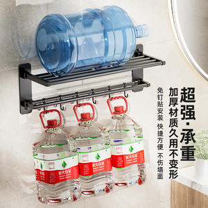 Porte-serviettes mural de luxe avec étagère et crochets, finition poudrée, rectangulaire, sans perçage, pour salle de bain et usage domestique - Product Image 2