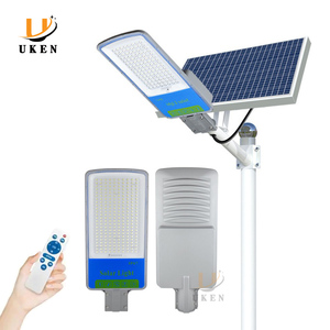 Cao lumen đứng một mình đường ánh sáng độc lập tách ra chia loại cảm biến chuyển động điều khiển từ xa LED năng lượng mặt trời ánh sáng đường phố - Product Image 1