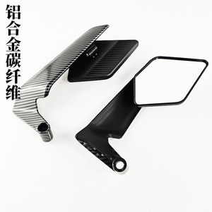 Espejo Retrovisor Universal para Motocicleta Qiangye, Vista Amplia con Alerón Fijo M9905 - Product Image 3